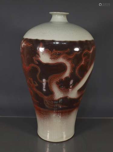 A Underglaze Red "Dragon" Prunus Vase