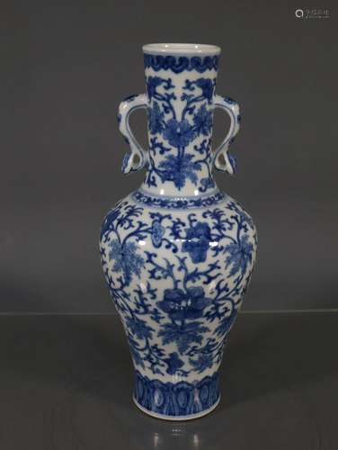 The Fabulous Blue and White Ruyi Double-eared Vase with