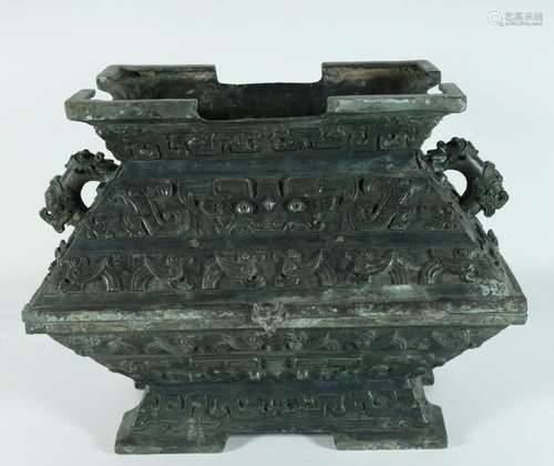 An Awesome Bronze "Kui and Bird" Fu (Food Vessel)