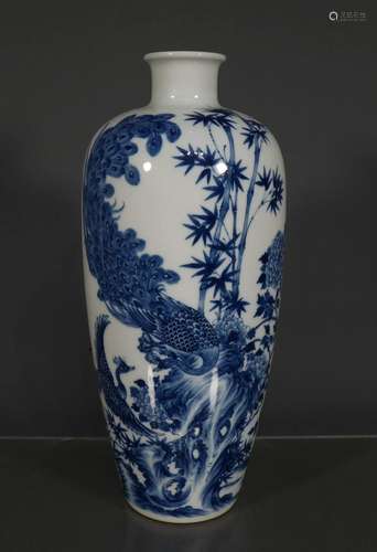 A Blue and White "Phoenix and Peony " Jujube-shape...