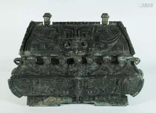 A Fine Bronze Square Gui (Food Vessel)