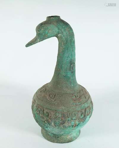 A Fine Bronze Phoenix Head Bottle