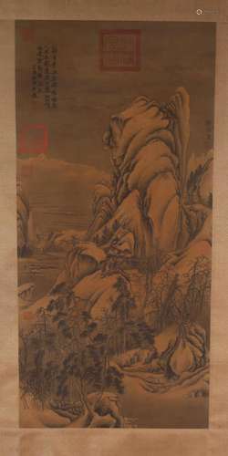 The Fine Landscape Painting of Guan Tong