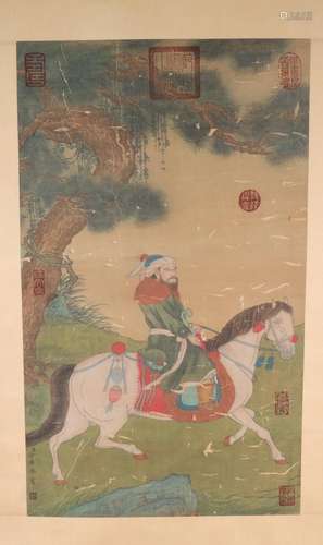 The Amazing Horse Riding Drawing of Xu Yanggong