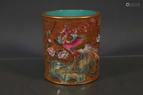 The Fabulous Sculptured Pastel Brush Pot with Phoenix