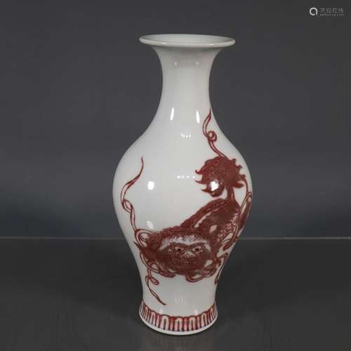 The Fabulous Underglaze Red Olive-shaped Vase with Lion