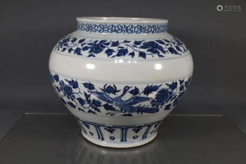 A Blue and White Jar with "Interlocking Branches and