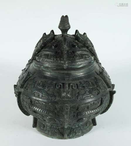 A Rare Bronze "Gluttony" Bu (Wine Vessel)