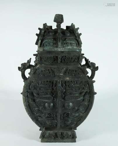 An Unusual Bronze Min Square Lei (Wine Vessel)