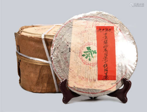 90年代  中茶绿印花园茶厂铁饼生茶  中国茶典有记载