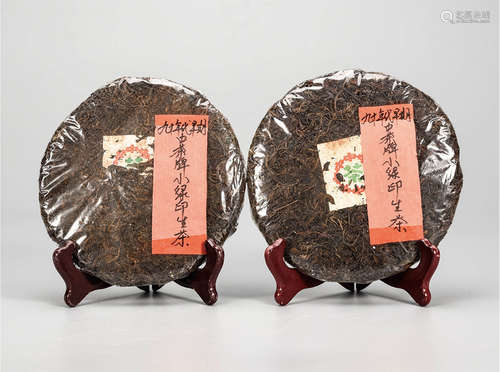 90年代早期  中茶牌小绿印普洱生茶