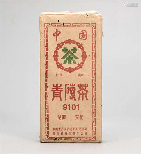 1991年  中茶9101青砖茶  药用价值极高
