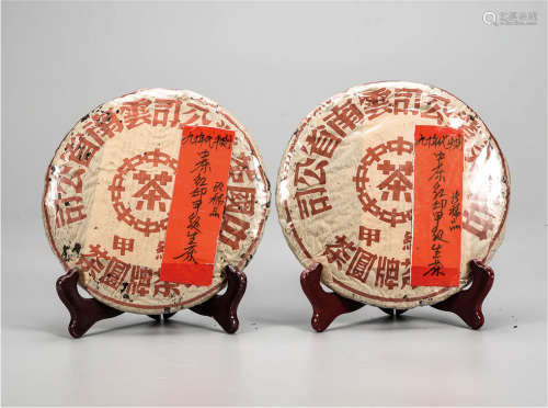 90年代中期  中茶红印甲级普洱生茶  珍稀品  中国茶典有记载