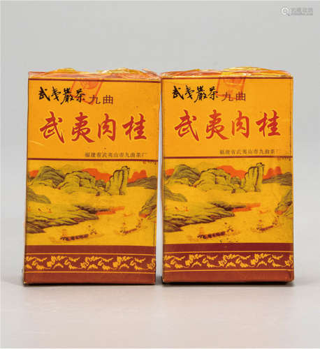 90年代  武夷肉岩茶  药用价值极高