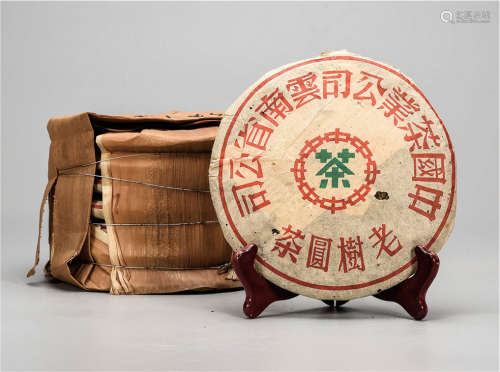 2008年  中茶绿印铁饼普洱生茶  中国茶典有记载