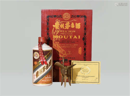 1996年  贵州茅台  礼盒装 有跑酒