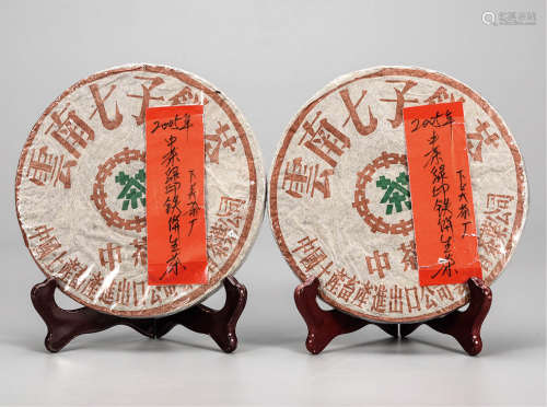 2005年  中茶绿印下关铁饼普洱生茶  中国茶典有记载