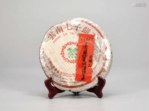 80年代  中茶绿印青饼薄纸普洱生茶  珍稀品  中国茶典有记载