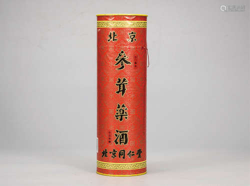 2011年  北京同仁堂参茸酒