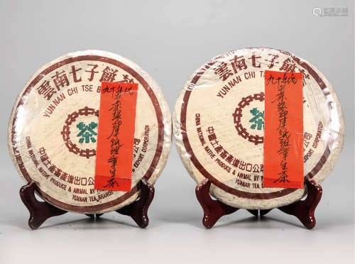 90年代  中茶绿印厚纸班章普洱生茶  中国茶典有记载