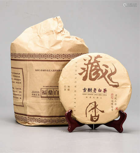 2016年  藏香古树老白茶  药用价值极高