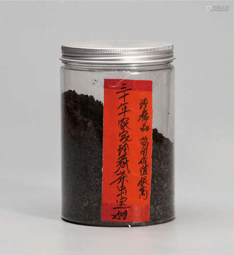 30年农家珍藏茶虫宝  药用价值极高