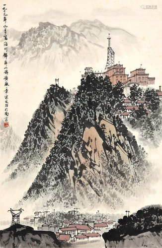 宋文治款  山水  立轴