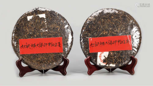 90年代  中茶大绿印甲级普洱生茶