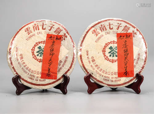 90年代  中茶绿印天字普洱生茶  中国茶典有记载