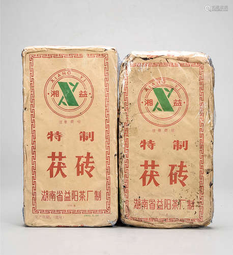 益阳茶厂湖益特制茯砖  药用价值极高