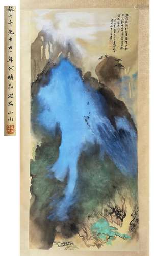 PREVIOUS MR LAOSHE COLLECTION CHINESE SCROLL PAINTING