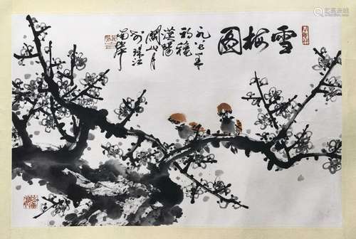 CHINESE SCROLL PAINTING OF PLUM BLOSSOMMINGS SIGNED BY