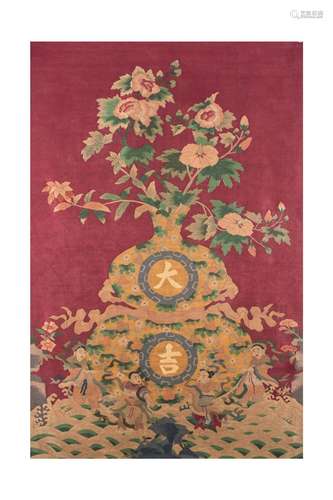 CHINESE RED KESI EMBROIDERY TAPESTRY OF FLOWER AND ROCK