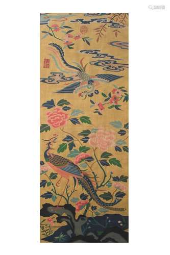 CHINESE YELLOW KESI EMBROIDERY TAPESTRY OF PHOENIX AND