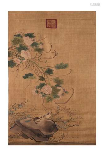 CHINESE KESI EMBROIDERY TAPESTRY OF FLOWER AND ROCK