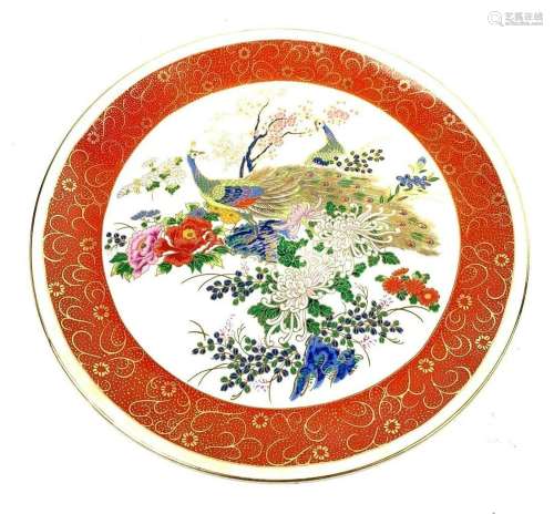 Japanese Porcelain Satsuma Plate