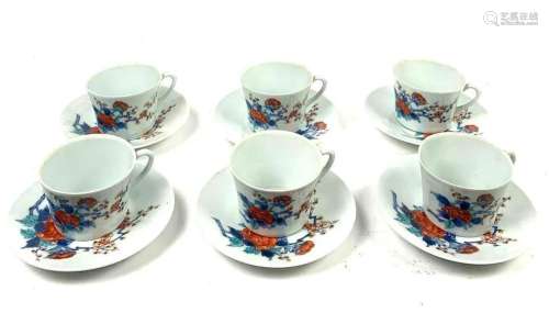 Japanese Porcelain Cup and Saucer Set