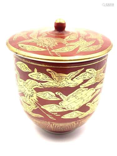 Cloisonne Porcelain Red and Gold Tea Cup with Lid