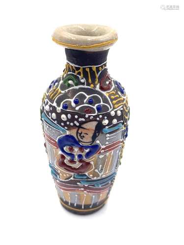 Japanese Miniature Moriage Porcelain Vase