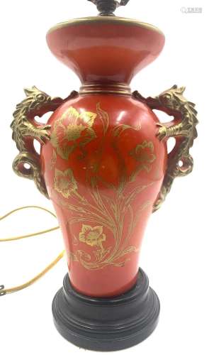 Vintage Hand Decorates Red and Gold Dragon Lamp