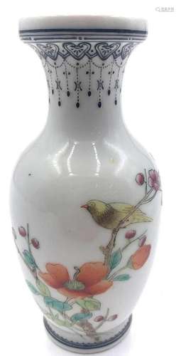 Chinese Porcelain Hand Painted Vase