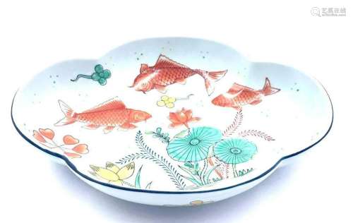 Porcelain Scalloped Platter with Fish Design