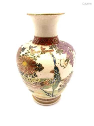 Porcelain Vase with Peacock