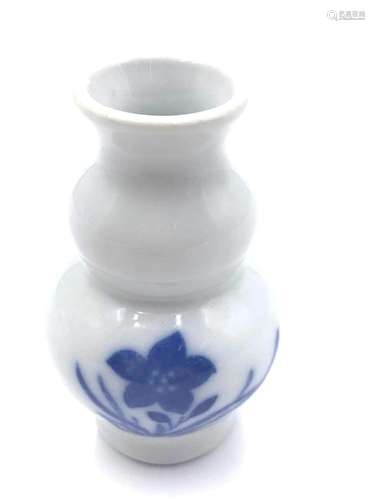 Chinese Kwanodong Porcelain Miniature Vase