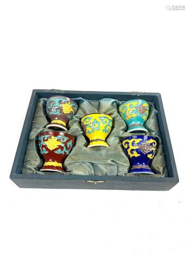 Set of 5 Colorful Cups with Box