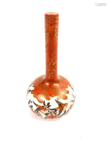 Porcelain Miniature Vase with Long Neck