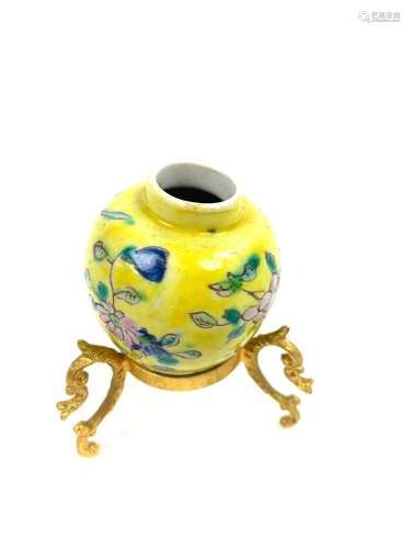 Miniature Porcelain Yellow Vase with Stand