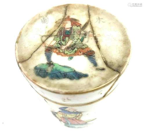 Porcelain Box with Lid and Figures