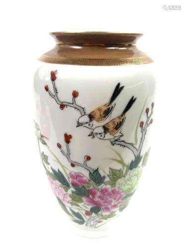 Kutani Japanese Porcelain Vase