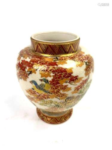 Porcelain Vase with a Colorful Floral Scene